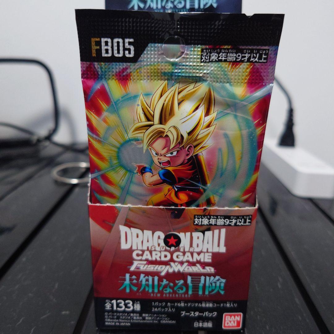ドラゴンボール　フュージョンワールド