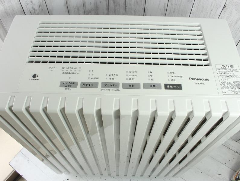 美品 18年製 パナソニック 気化式加湿器 FE-KXP20