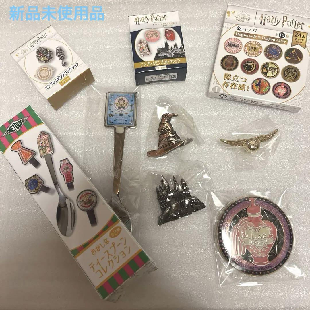 ハリーポッター ランダム コレクション ピンバッジ 缶バッジ