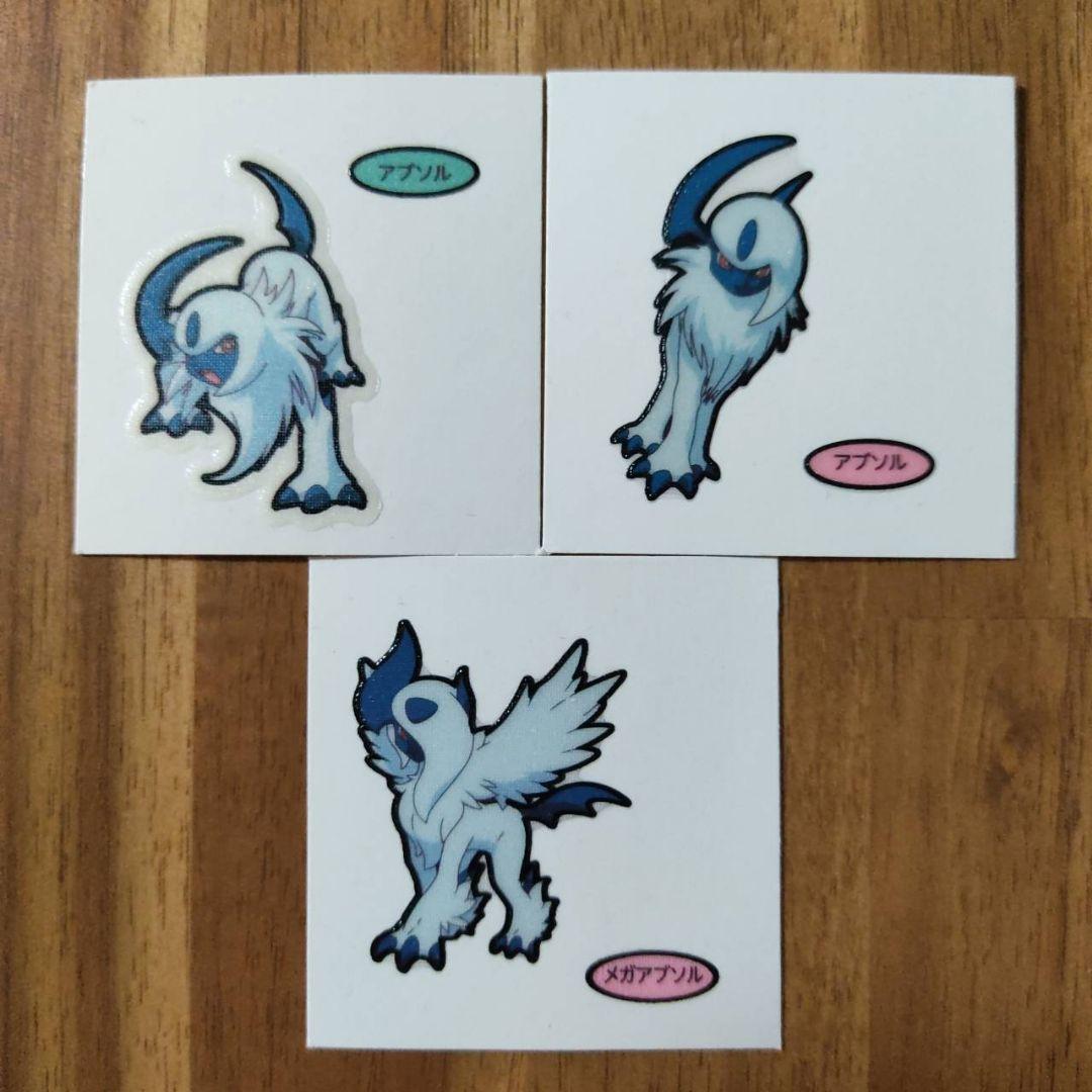 ポケモンパン デコキャラシール アブソル メガアブソル メルカリ