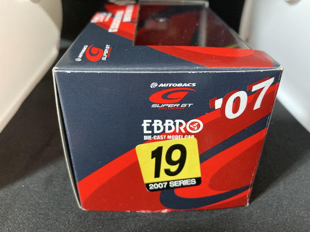 Celica Super GTO No.19 開封品