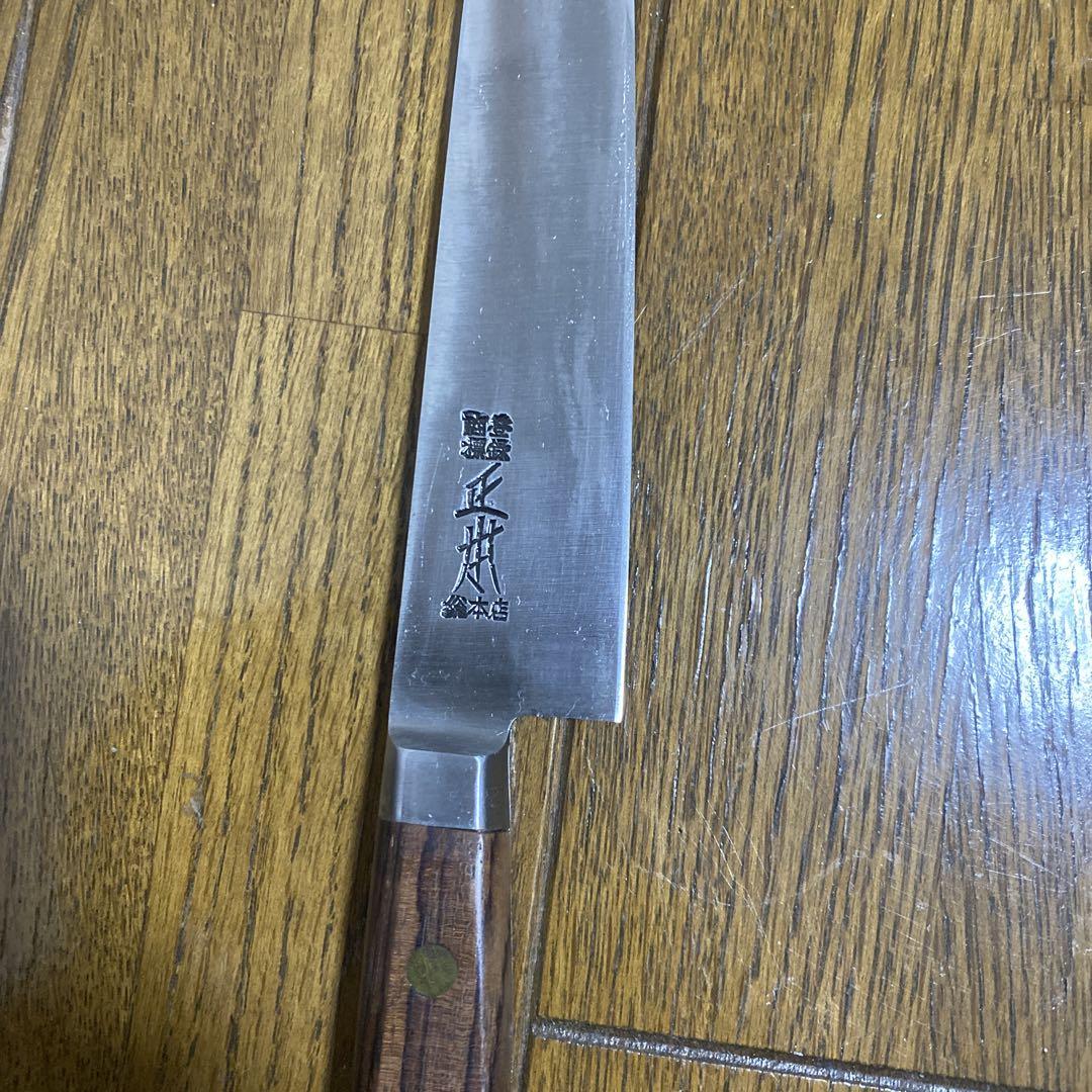 正本　筋引き　包丁　24cm