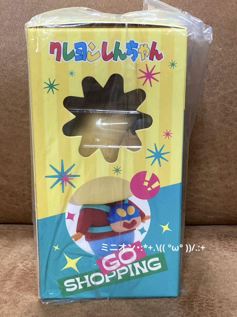 クレヨンしんちゃん 52TOYS 冬のしんのすけ おでかけver. フィギュア クレヨンしんちゃん 52TOYS 冬のしんのすけ おでかけver. フィギュア