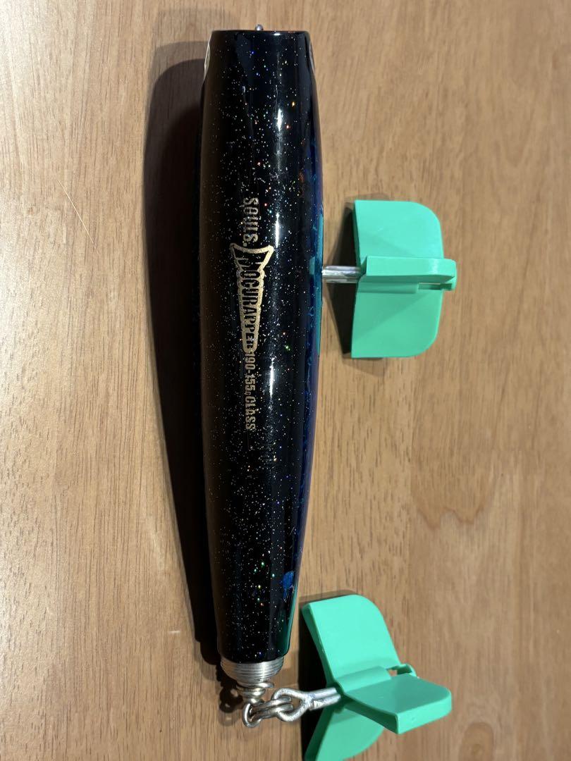 ルアー・フライ SOULS MOGURAPPER 190-155G