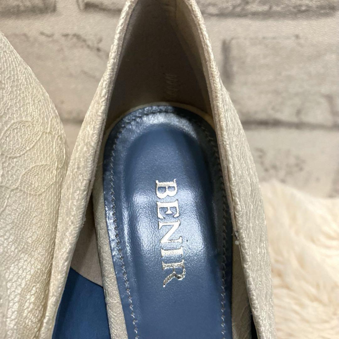 美品✨【BENIR】べニル ブライダルシューズ （34）レース ウエディング