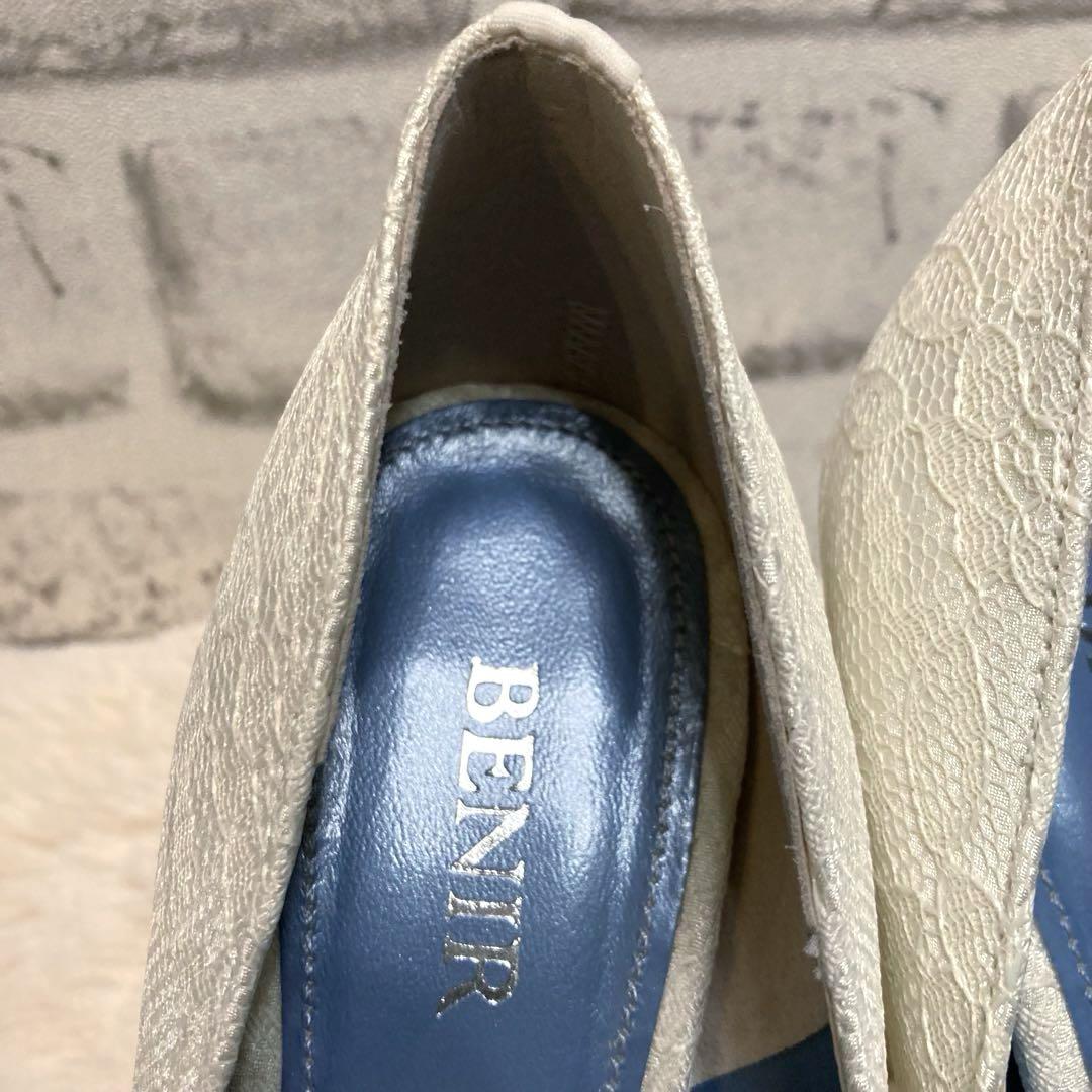 美品✨【BENIR】べニル ブライダルシューズ （34）レース ウエディング