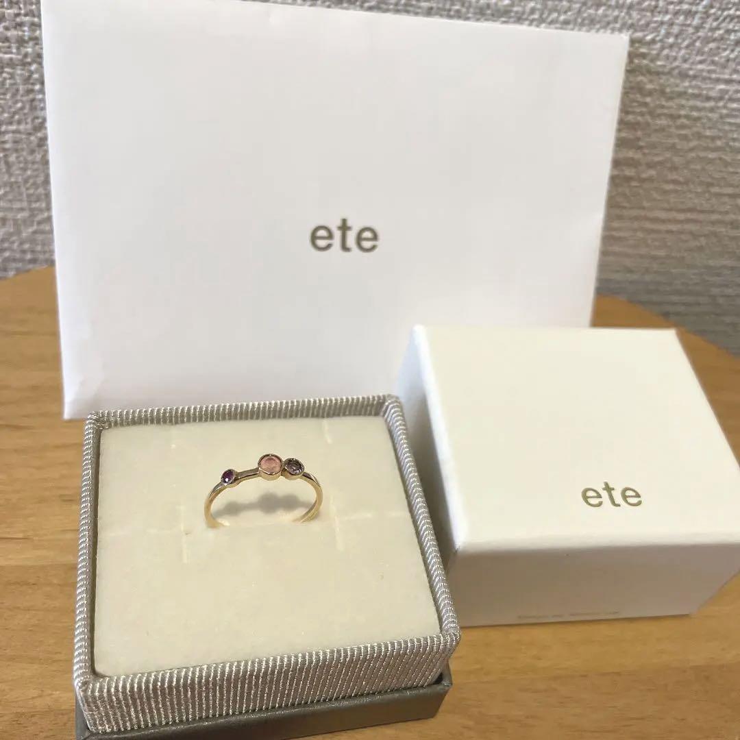 美品　K10YG レイヤード　ピンクグラデーションリング　ete エテ　11号