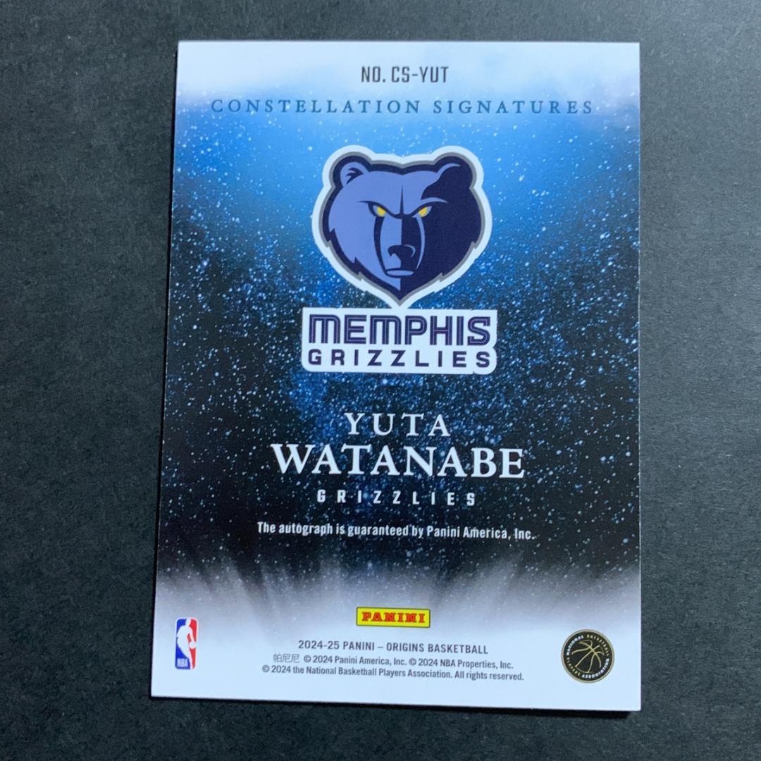 30シリ　渡邊雄太　NBA 2023-24 Panini Obsidian 直筆 49シリ 渡邊雄太 NBA 2023-24 Panini 直筆サイン カード オート