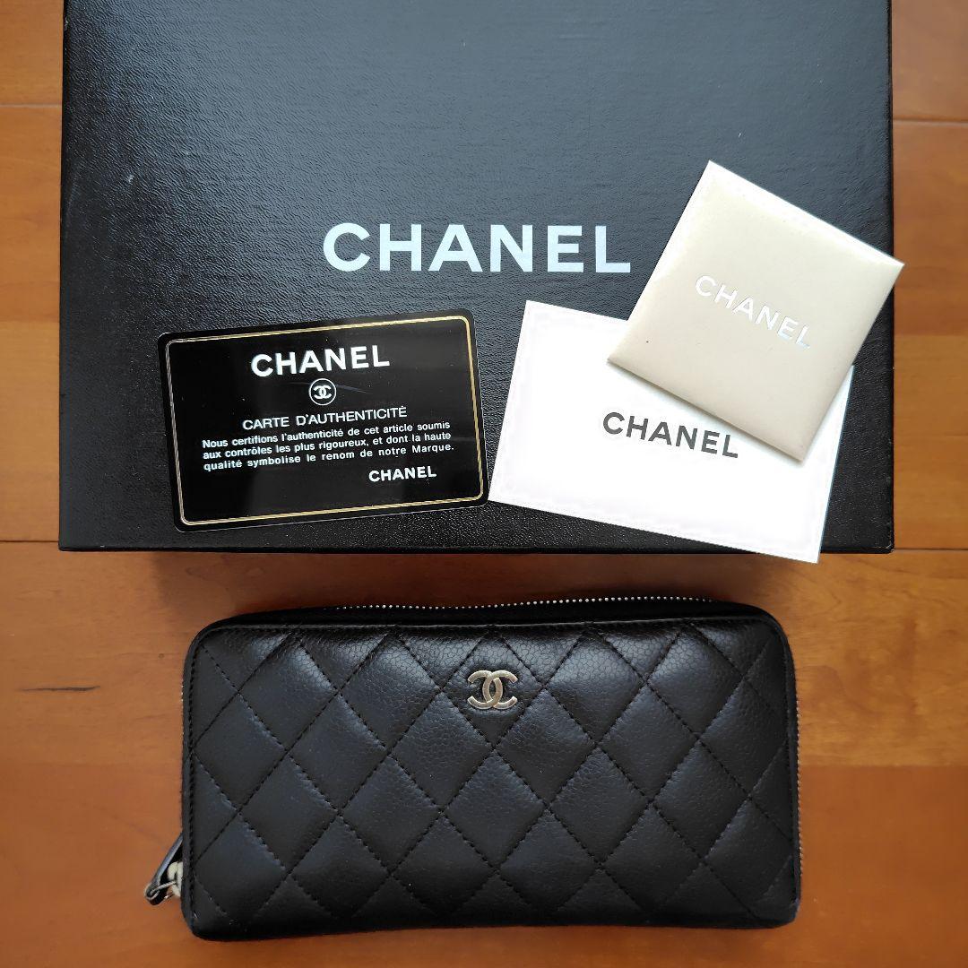 CHANEL ブラック 長財布