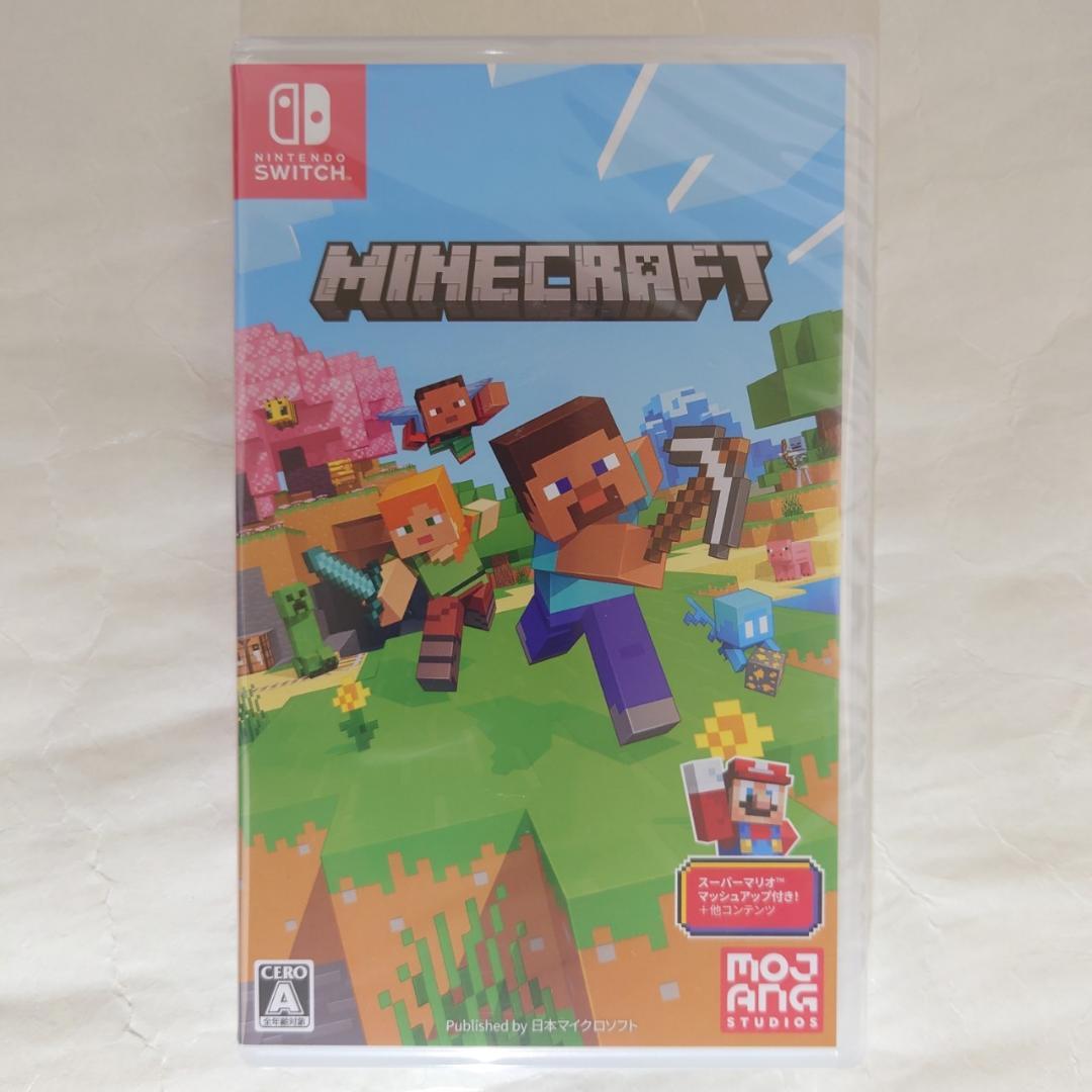 Nintendo Switch ソフト 4本セット [4005]