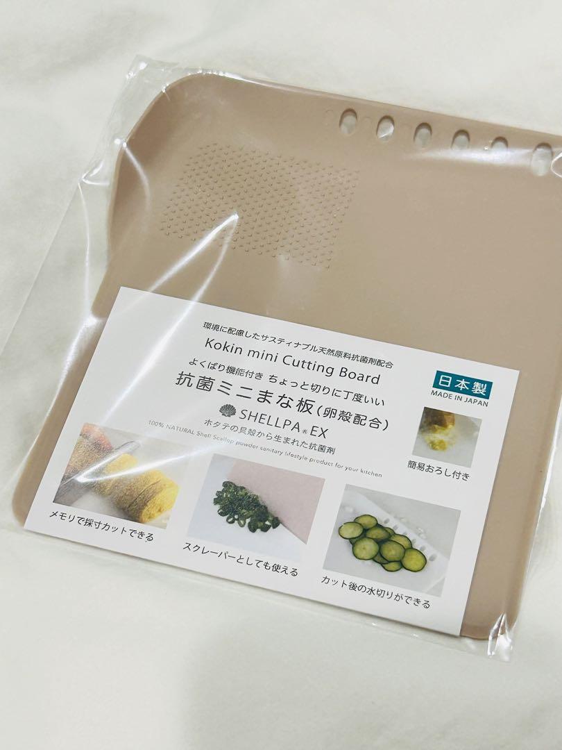 【新品未開封】トラベラーズノート/リトルミィ