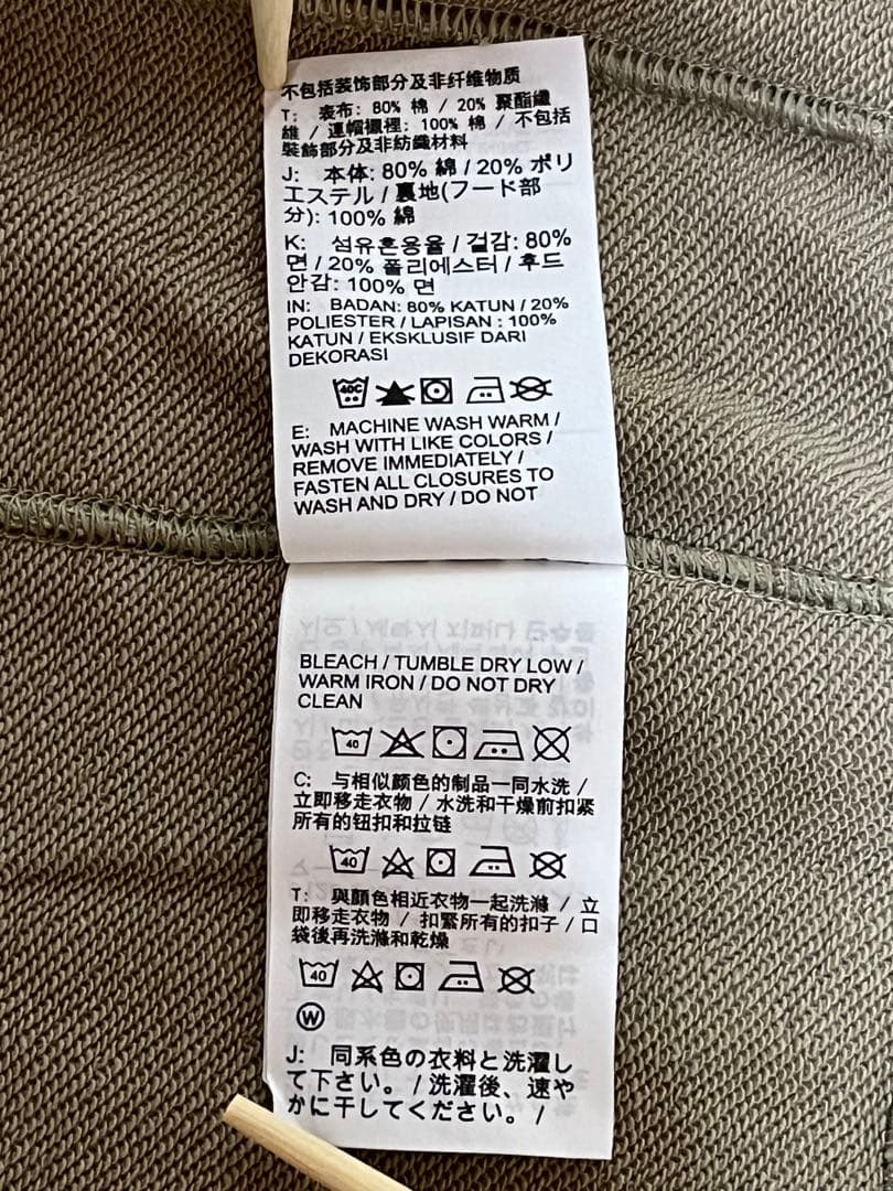 247NIKE90sナイキスウェット2連スリーブロゴジップアップパーカベージュ 247NIKE90sナイキスウェット2連スリーブロゴジップアップパーカベージュ