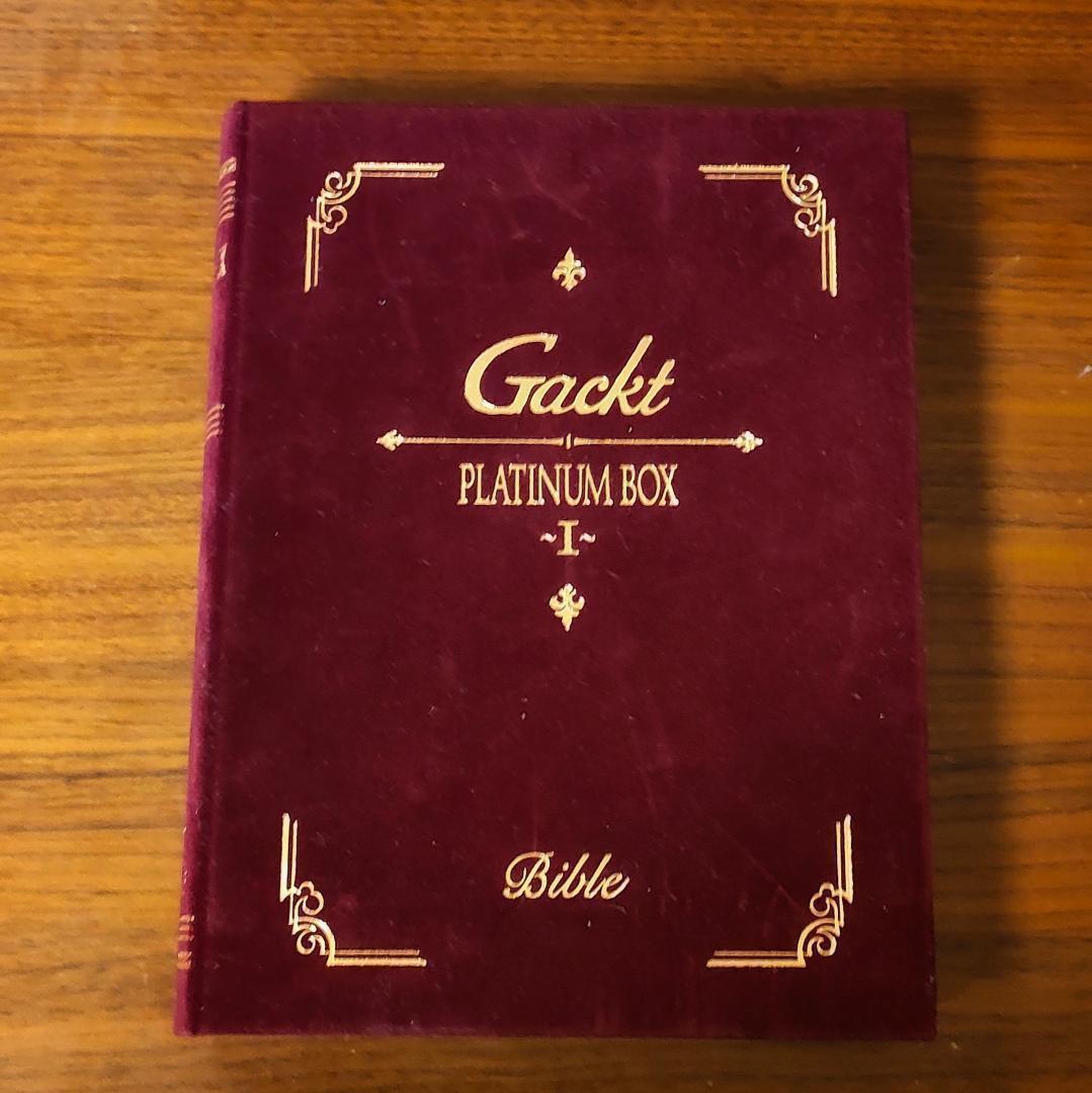 【Gackt】非売品 グッズ ◆７点セット売り ◆ オリコ 白昼の月 Gackt】非売品 グッズ ◇7点セット売り ◇ オリコ 白昼の月