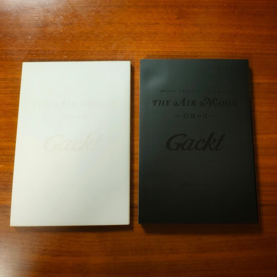 Gackt】非売品 グッズ ◇7点セット売り ◇ オリコ 白昼の月