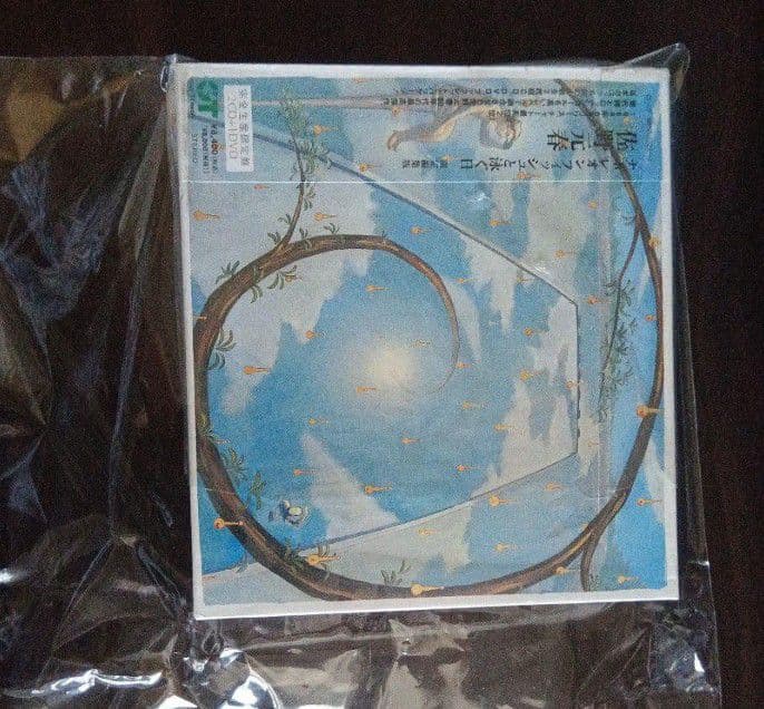 佐野元春ナポレオンフィッシュと泳ぐ日 盤2CD1DVDやや傷や汚れあり