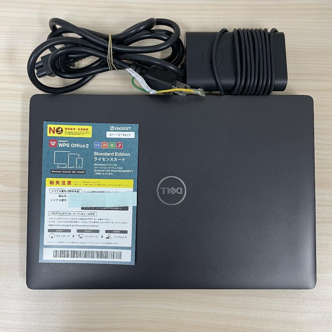 Dell　ノートパソコン　Windows11　オフィス付き　爆速SSD256GB