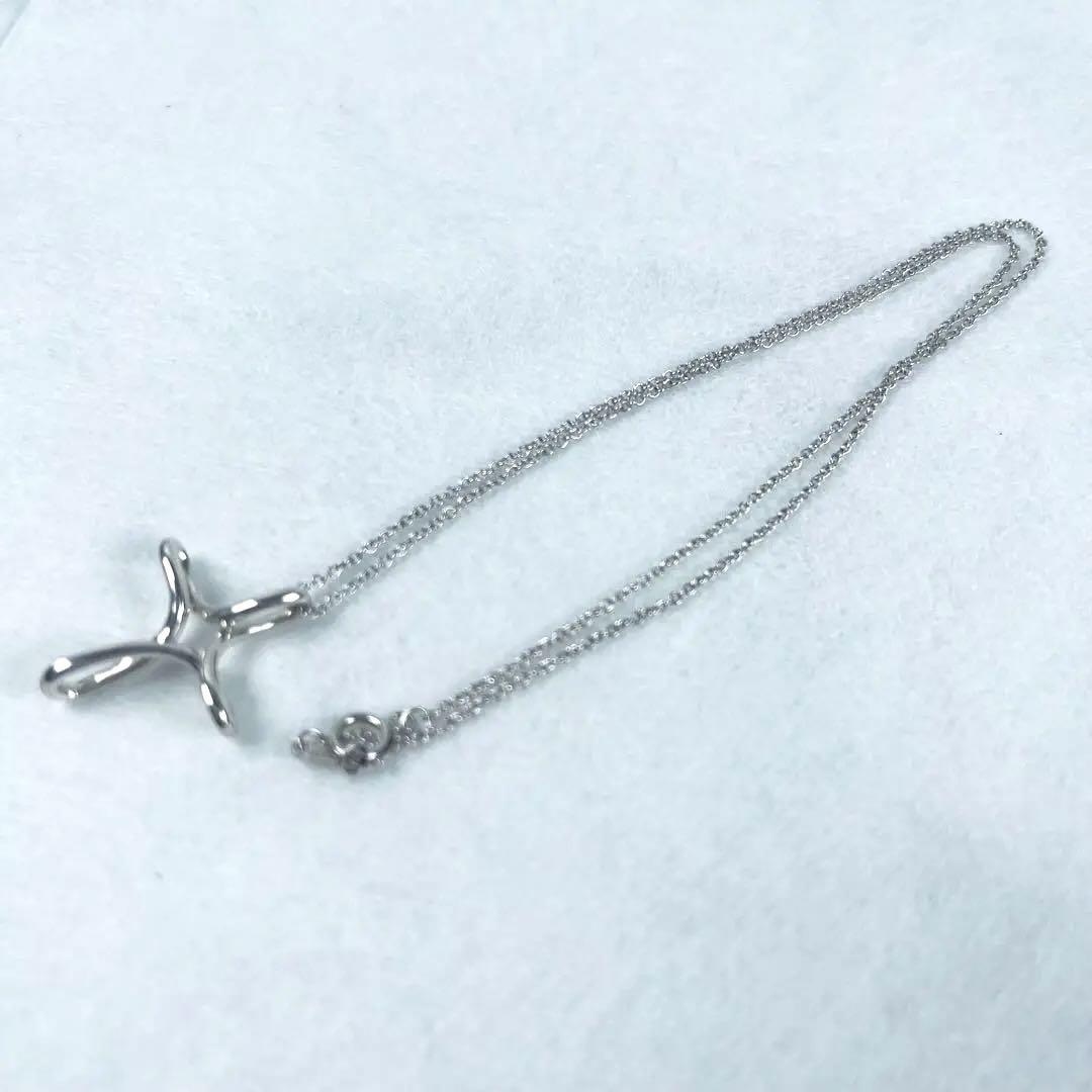 極美品 ティファニー インフィニティクロス バングル シルバー925 TIFFANY & Co. インフィニティクロス ネックレス シルバー