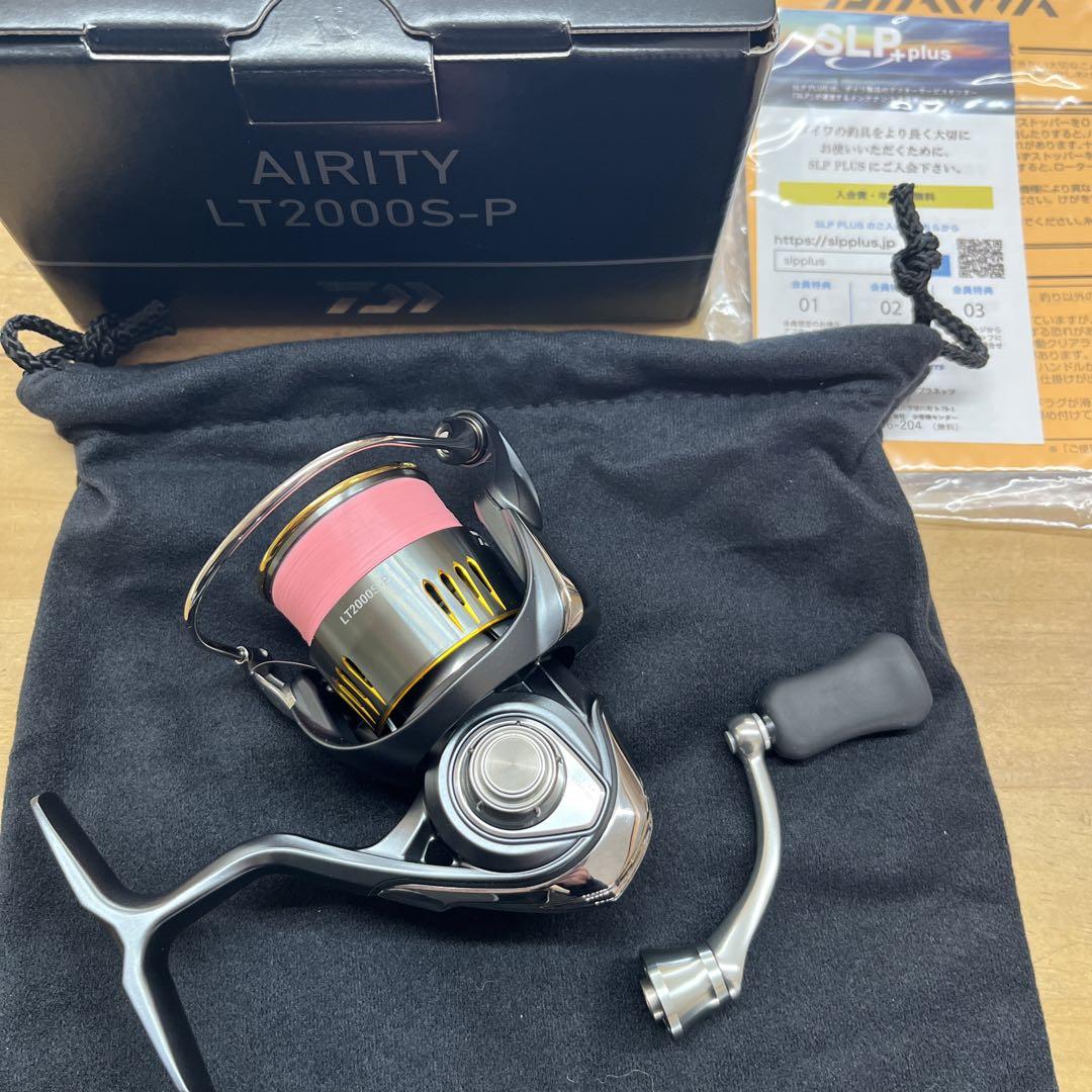 23エアリティ　LT2000S-P 未使用品