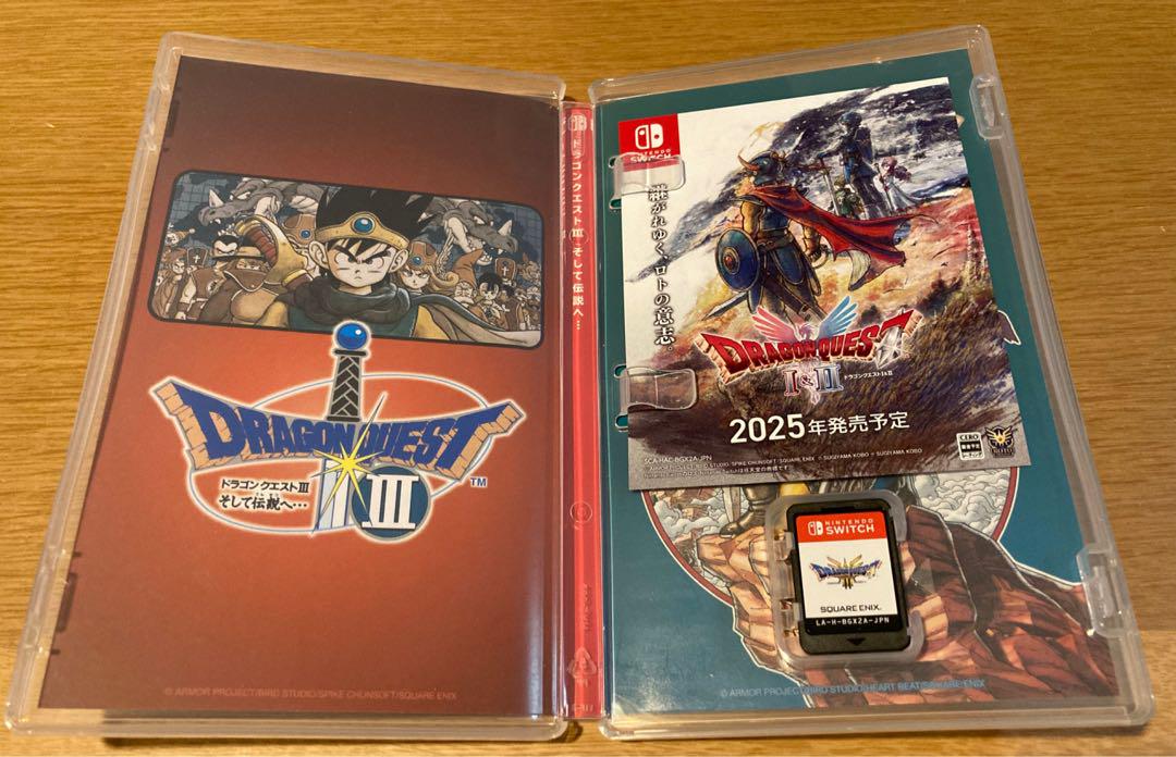 Switch ドラゴンクエスト3 そして伝説へ - メルカリ