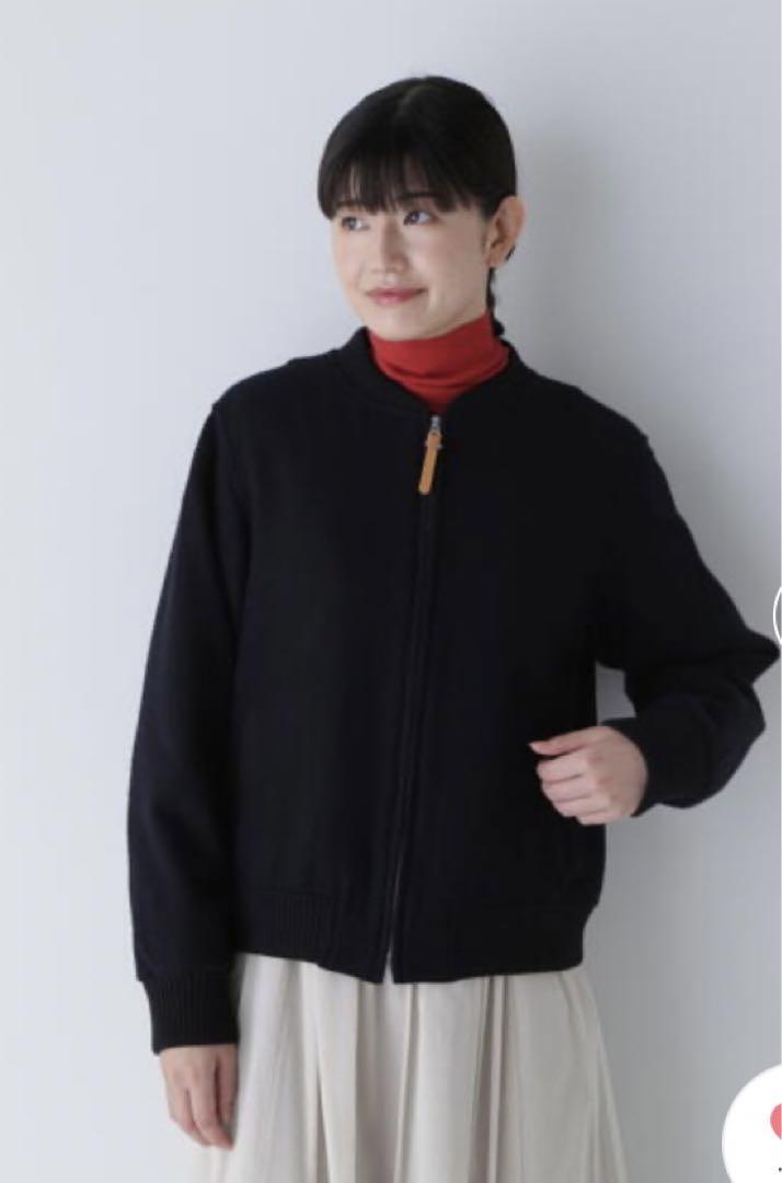human woman ソフトメルトンブルゾン