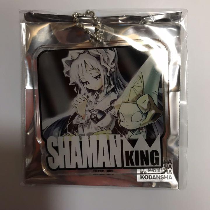 メルカリ シャーマンキング アクリルキーホルダー アイアンメイデン ジャンヌ キャラクターグッズ 6 中古や未使用のフリマ メルカリ シャーマンキング アクリルキーホルダー アイアンメイデン ジャンヌ キャラクターグッズ 6 中古や未使用のフリマ