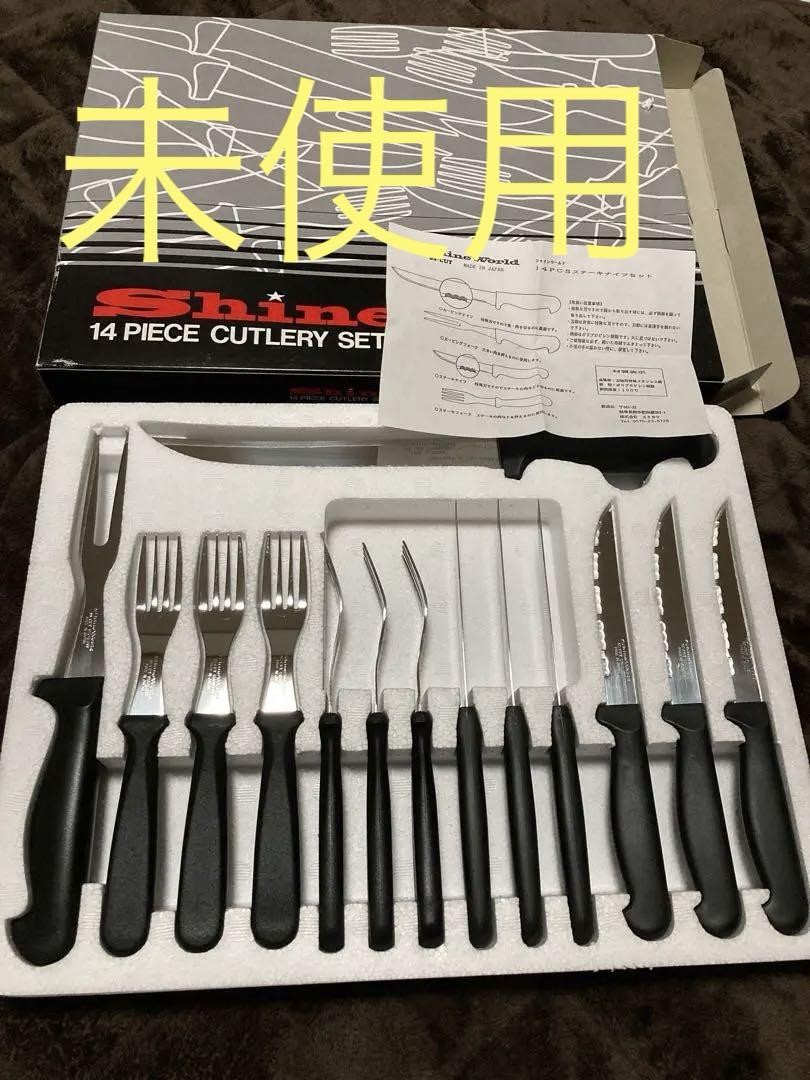 シャインワールドカトラリーセットナイフフォークステンレススミカマ日本製