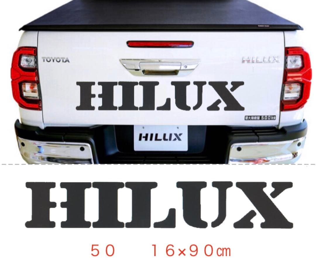 50 送料無料お洒落ステッカー　ハイラックス　トヨタ　カルフォルニア　サーフ