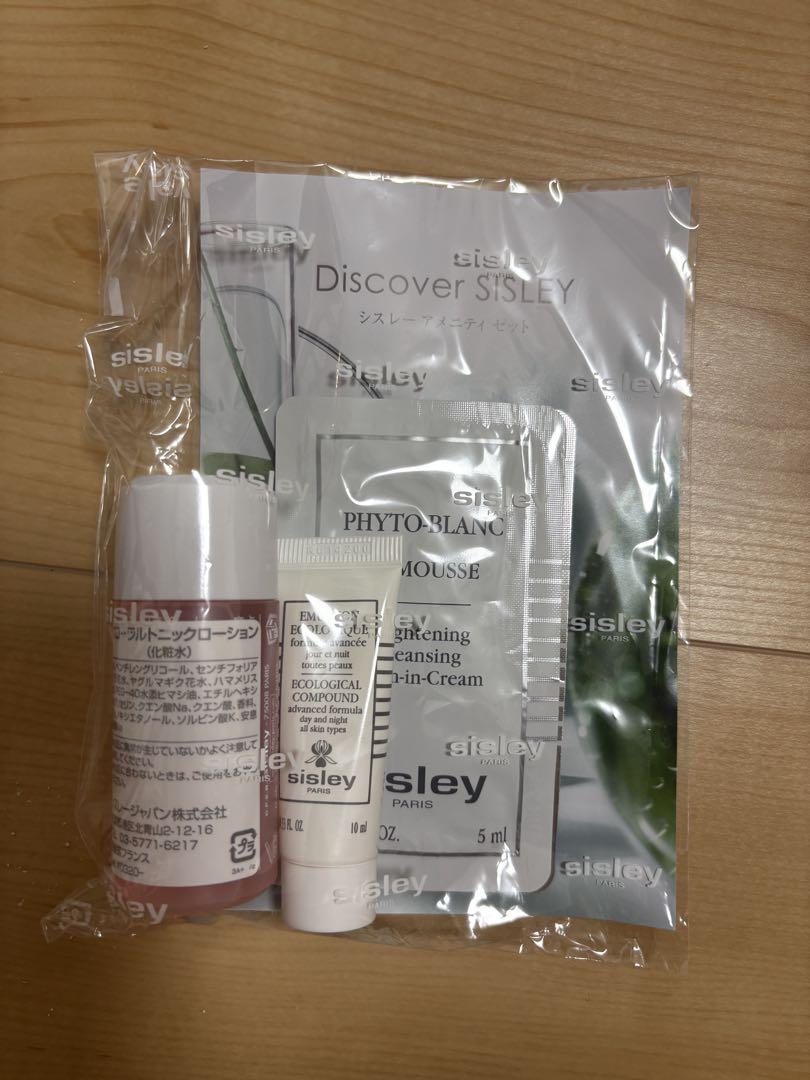Sisley アメニティセット トライアル　7セット sisley シスレー アメニティ セット - メルカリ