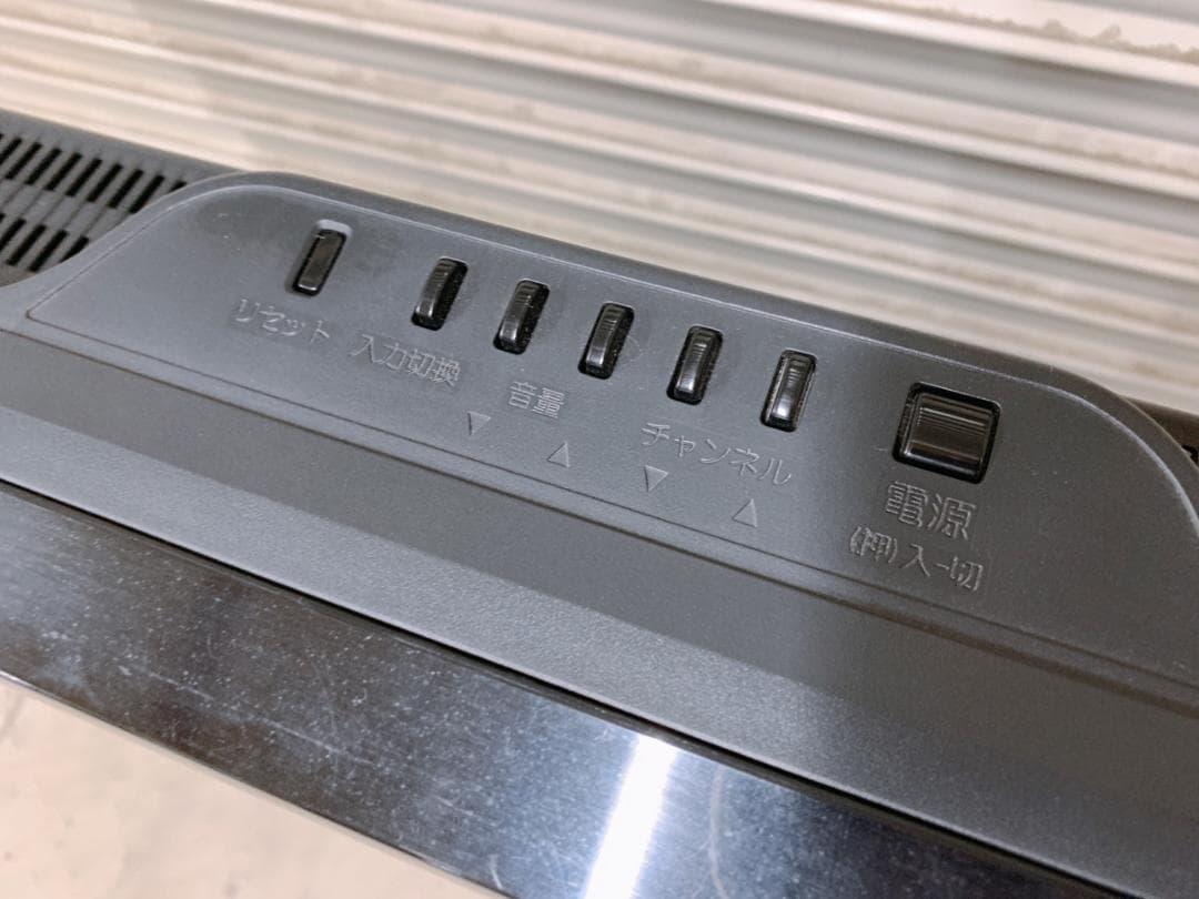 大好き たのめる便送料無料 日立 液晶テレビ 1031や4 C1 家 テレビ