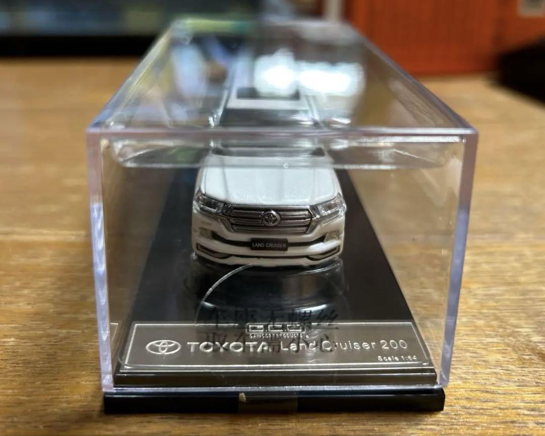 トヨタ ランドクルーザー 200 ミニカー 1/64