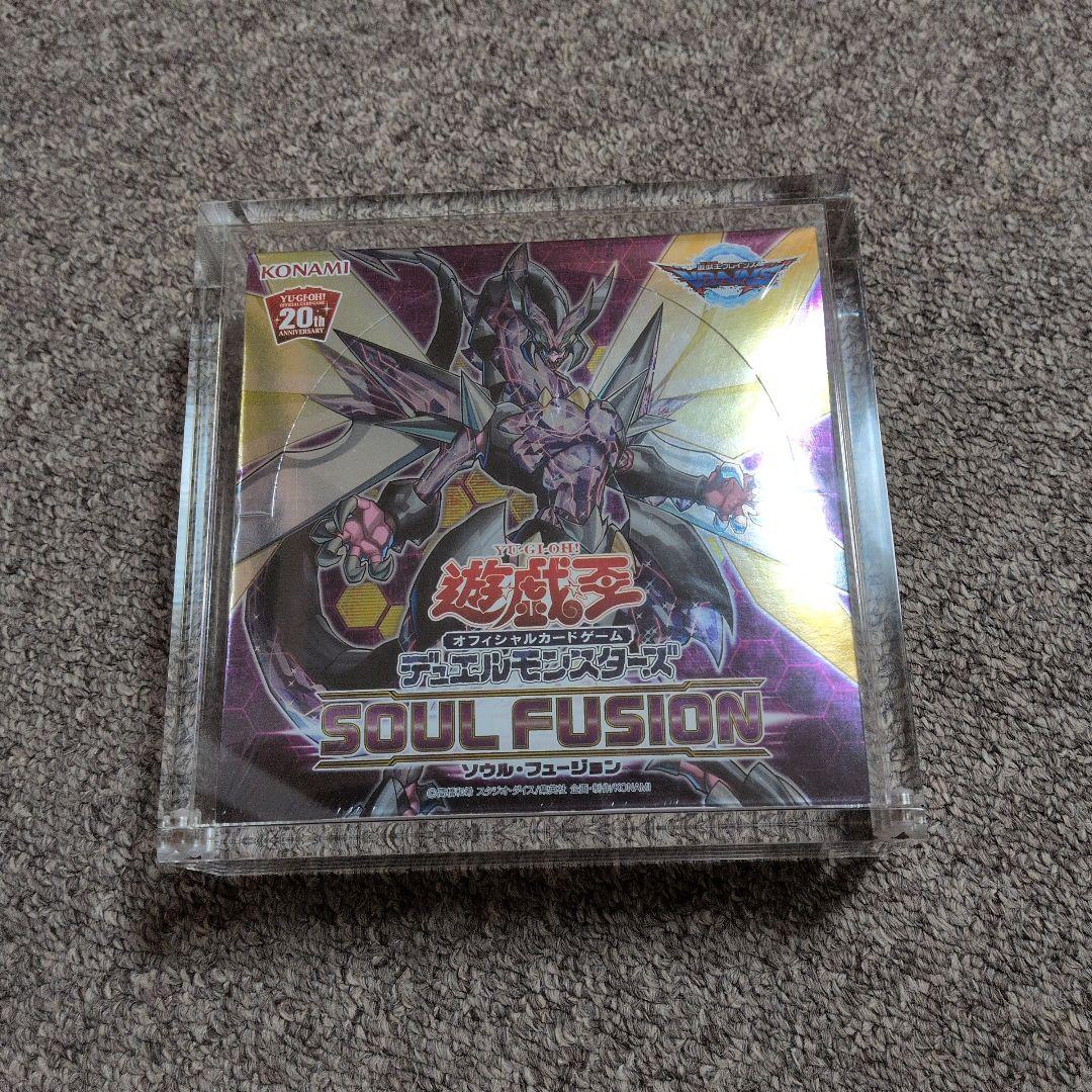 遊戯王OCG SOUL FUSION 未開封 - メルカリ