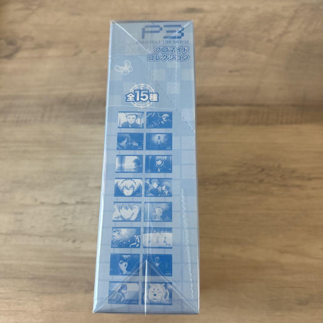 超特価激安の商品をすべて 新品 BOX ブロマイド 映画 ペルソナ3 未開封 メルカリ - セル画