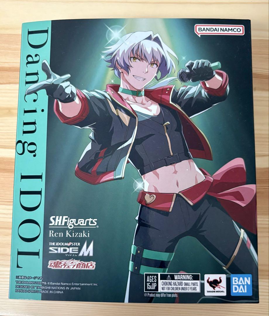 【未開封】S.H.Figuarts 牙崎 漣 [魂ウェブ商店オリジナルスリーブ付