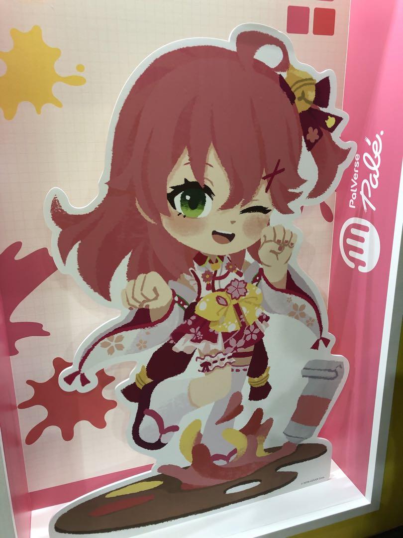 専用出品