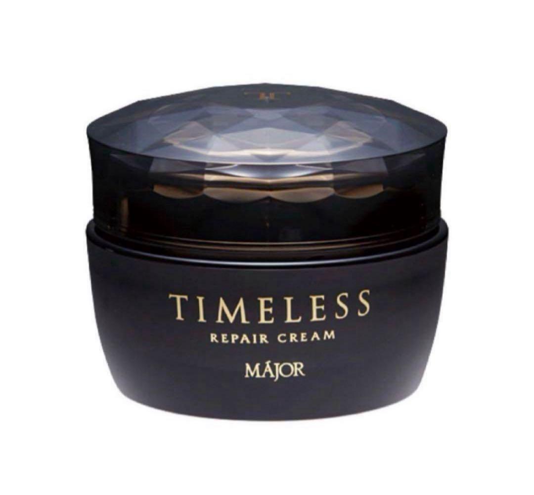 マジョール タイムレス リペアクリーム 50g