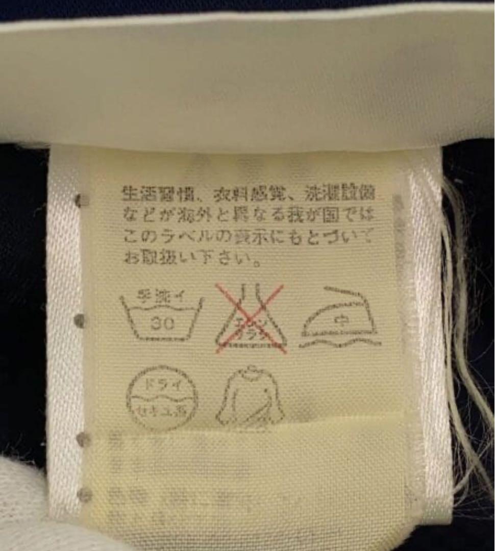 ネイビー トラックジャケット