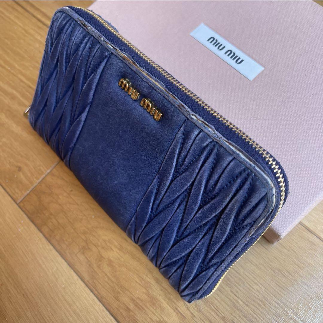 MIUMIU 長財布 箱保証書あり