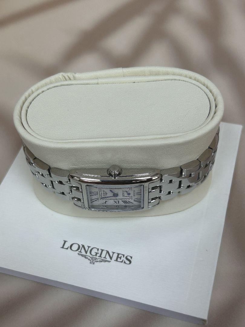 LONGINES