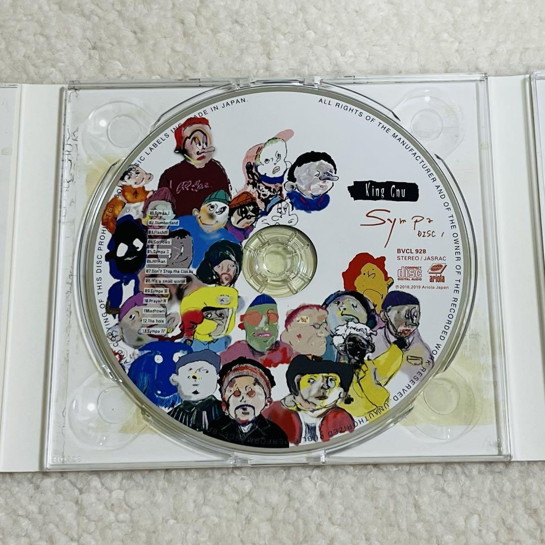 King Gnu Sympa 初回限定盤 CD＋DVD 美品