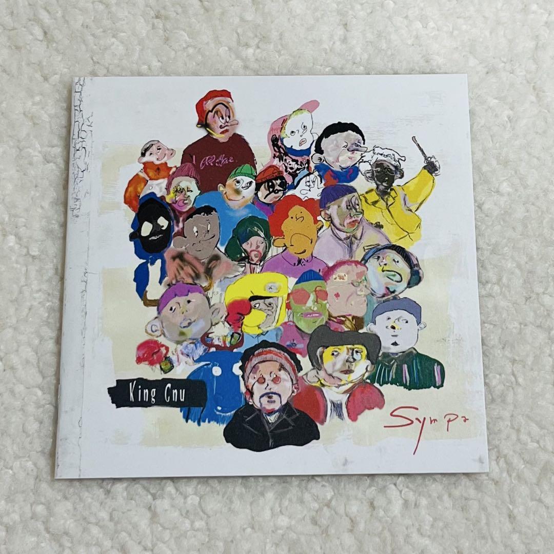 King Gnu Sympa 初回限定盤 CD＋DVD 美品