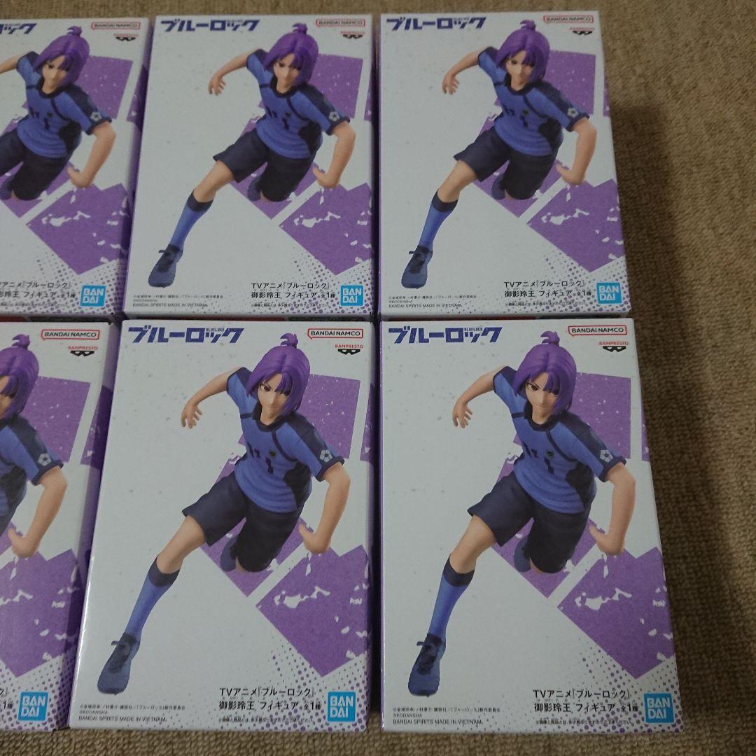 年末年始大決算 ブルーロック 御影玲王 フィギュア 8点セット asakusa