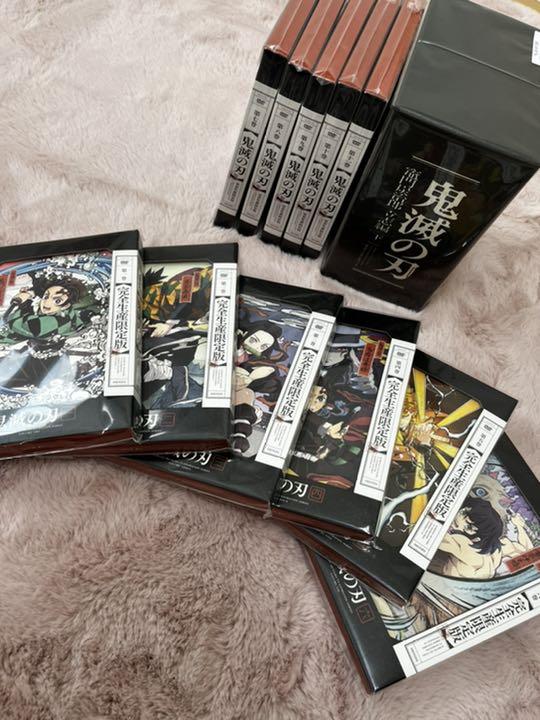 ブラック系 値下げ 鬼滅の刃dvd完全生産限定盤 1巻 11巻 中古品 アニメ 本 音楽 ゲームブラック系 19 3 Cfpam Com