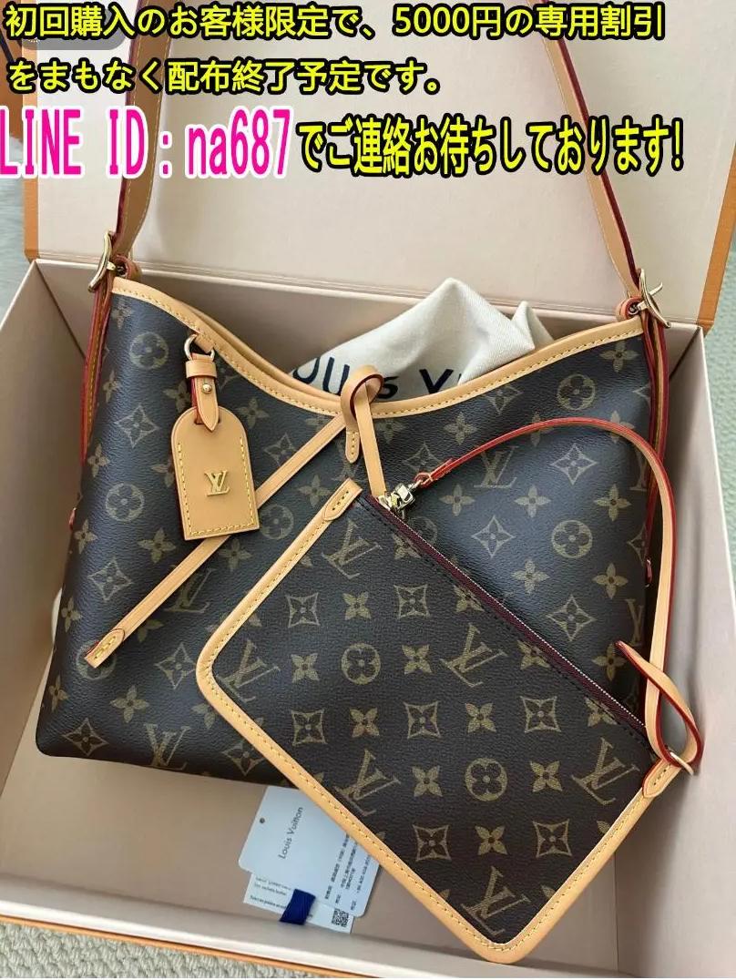 LV レディースバッグショルダーバッグ RB CR