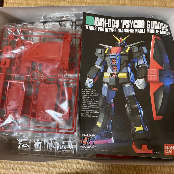 モロQ様専用』HGUC 1/144 MRX-009 サイコガンダム プラモデル