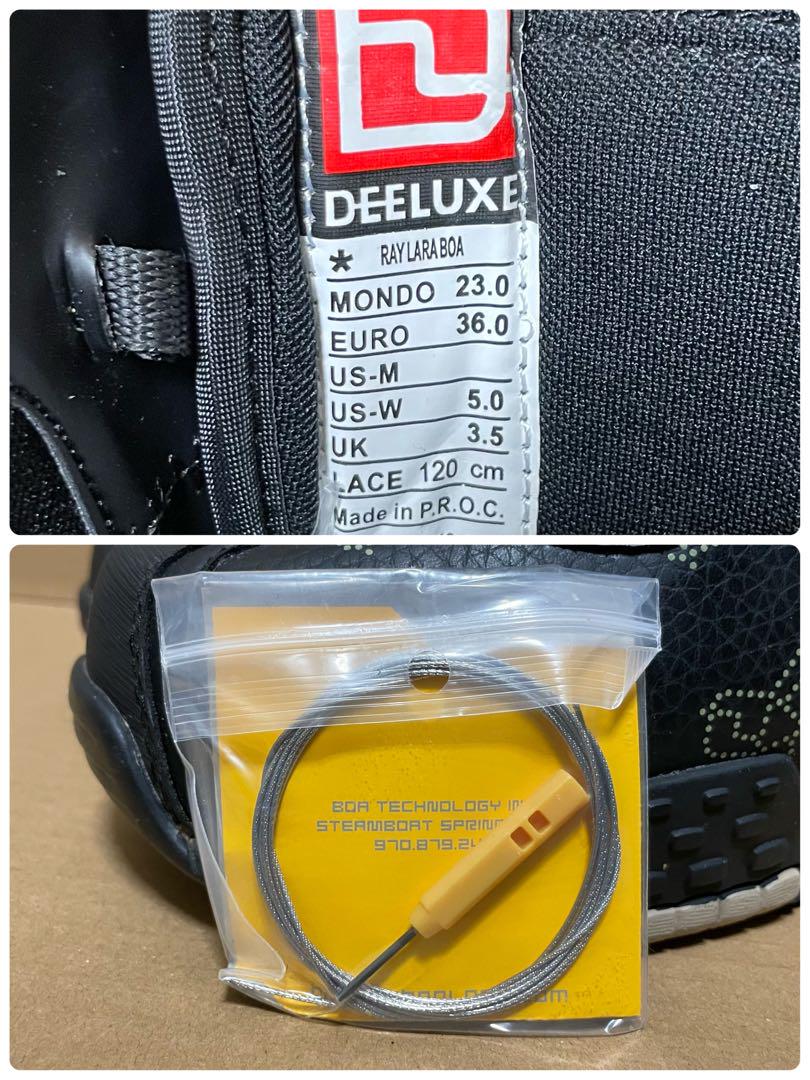 【送料無料】 「DEELUXE RAY LARA BOA 23cm ブラック」