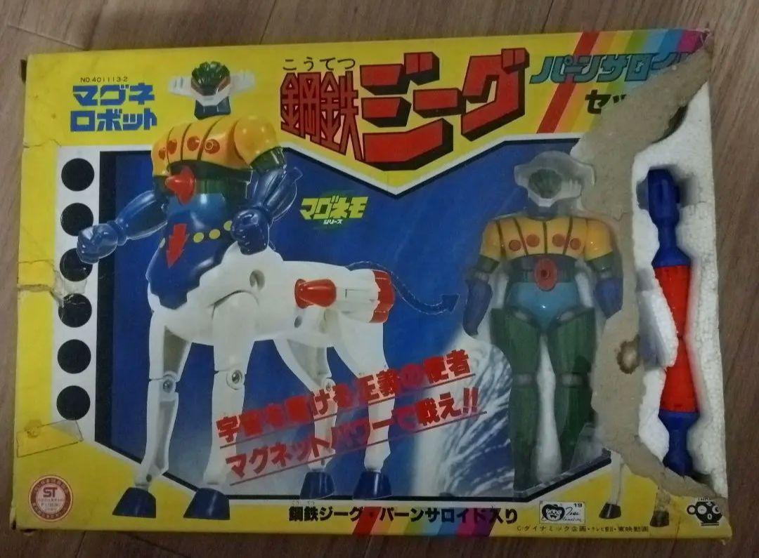 鋼鉄ジーグ 超合金 マグネットロボット【当時もの】