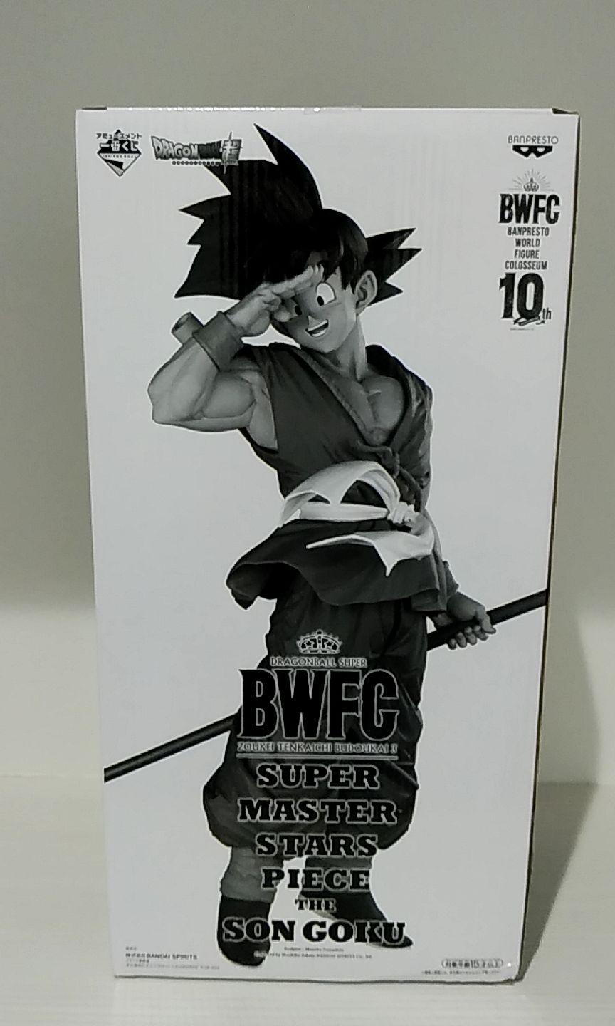 最新作格安 ドラゴンボール SMSP BWFC 孫悟空 D賞 半券付き フィギュア AeNWn-m52465838775 安い100%新品