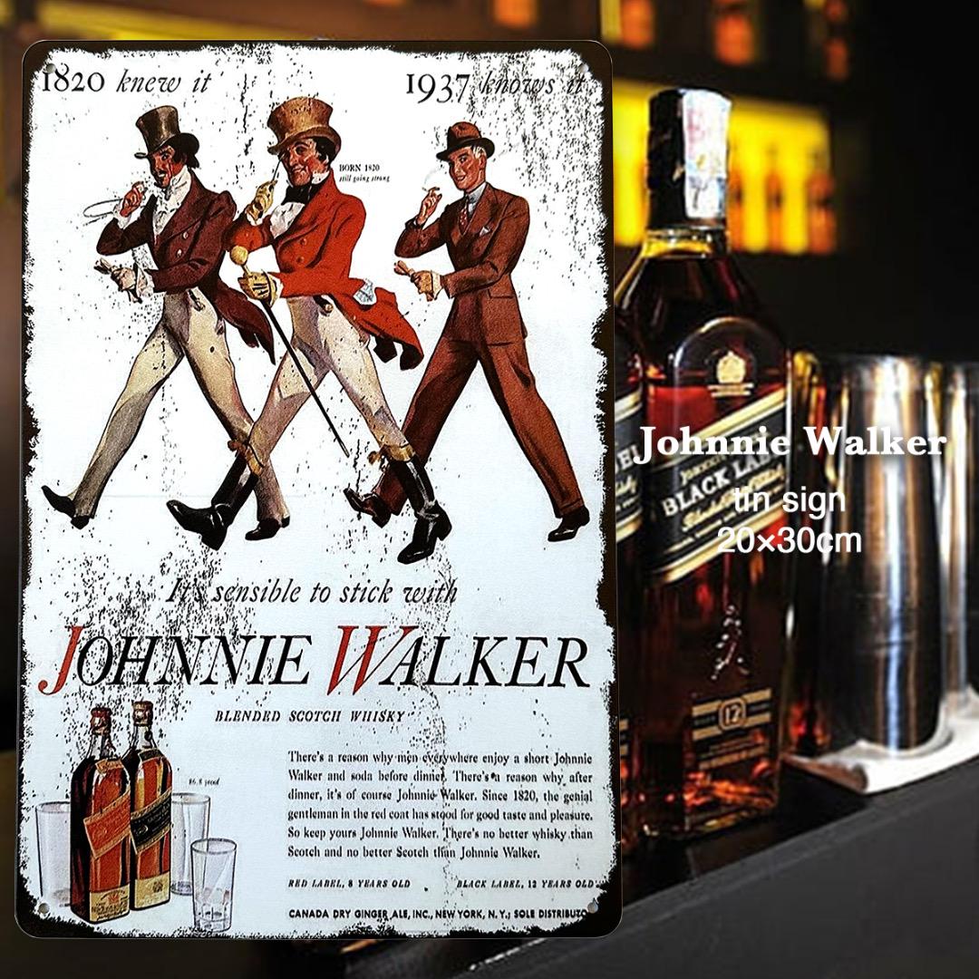 特大！ジョニーウォーカー Johnnie Walker 非売品 アンティーク看板 Amazon.co.jp: Johnnie walkerジョニーウォーカー 特大 額縁