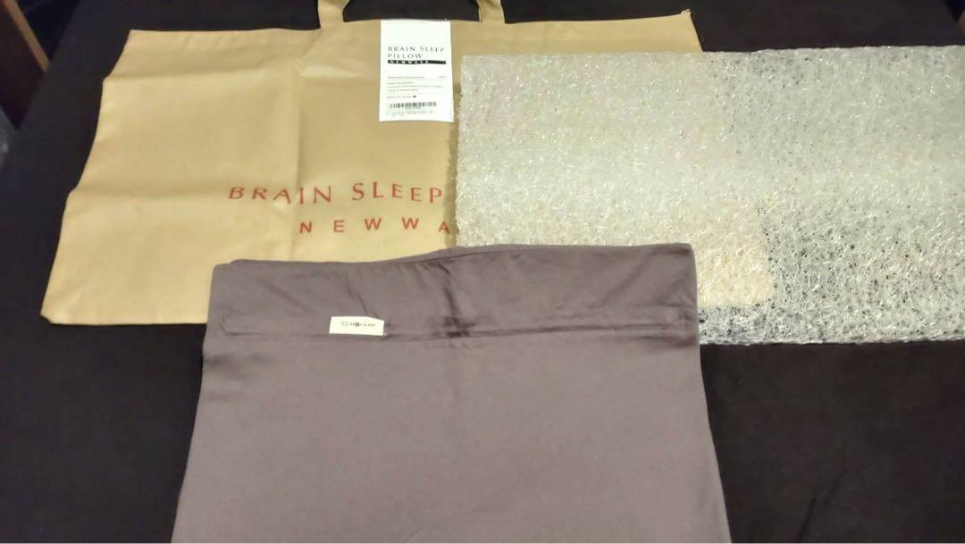 【BRAIN SLEEP PILLOW】送料込★