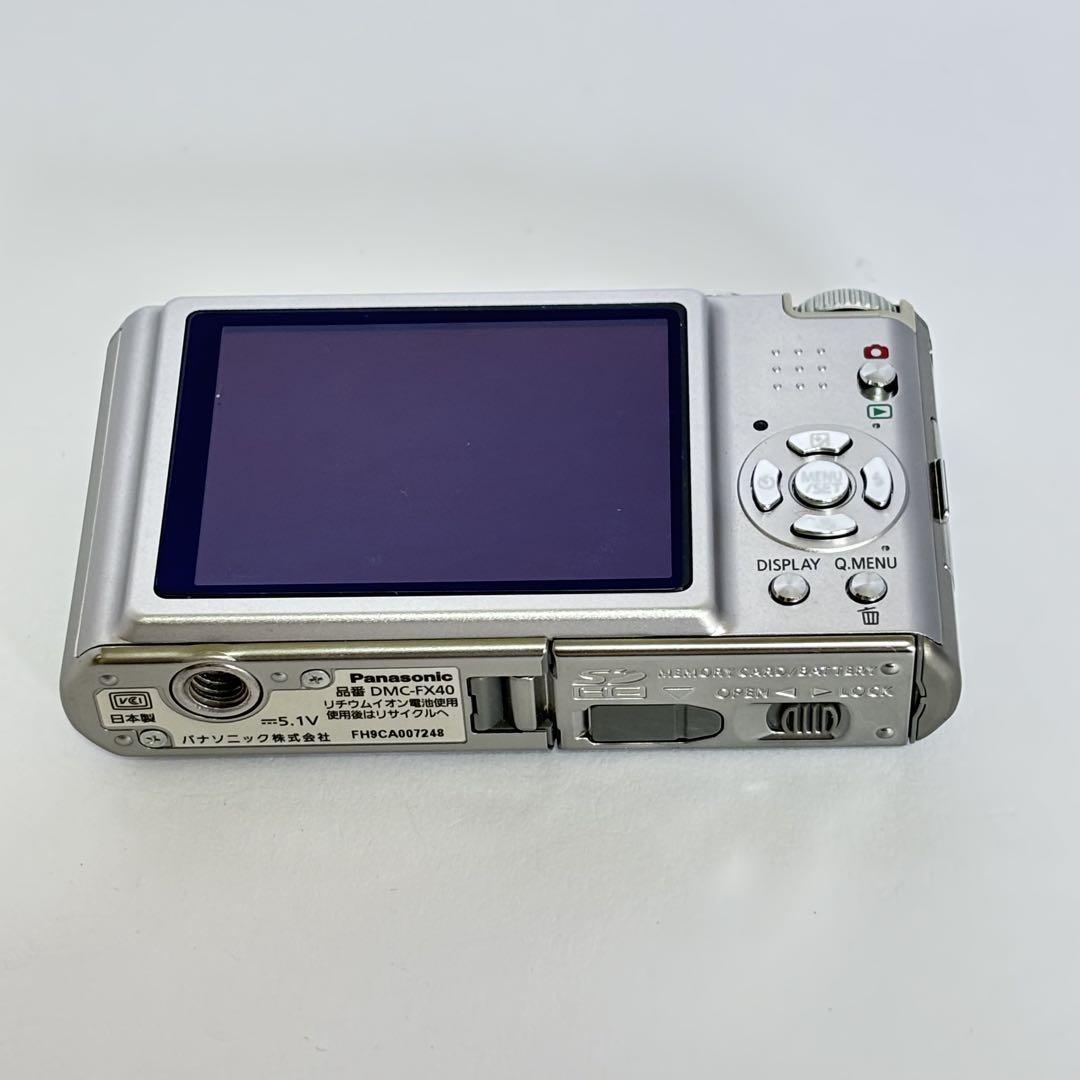 ◇スマホ転送OK◇パナソニック コンパクトデジカメ LUMIX DMC